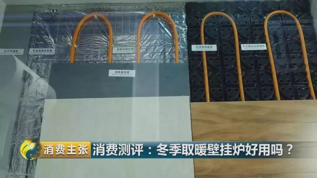 干貨收藏 | 壁掛爐常見(jiàn)故障代碼及解決方法