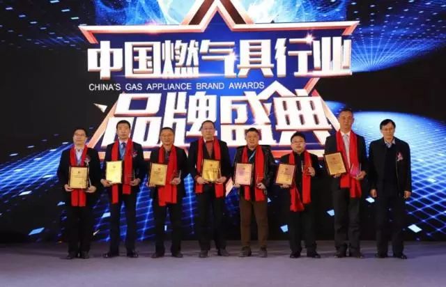 羽順榮登中國(guó)燃?xì)獗趻鞝t十強(qiáng)企業(yè)之列