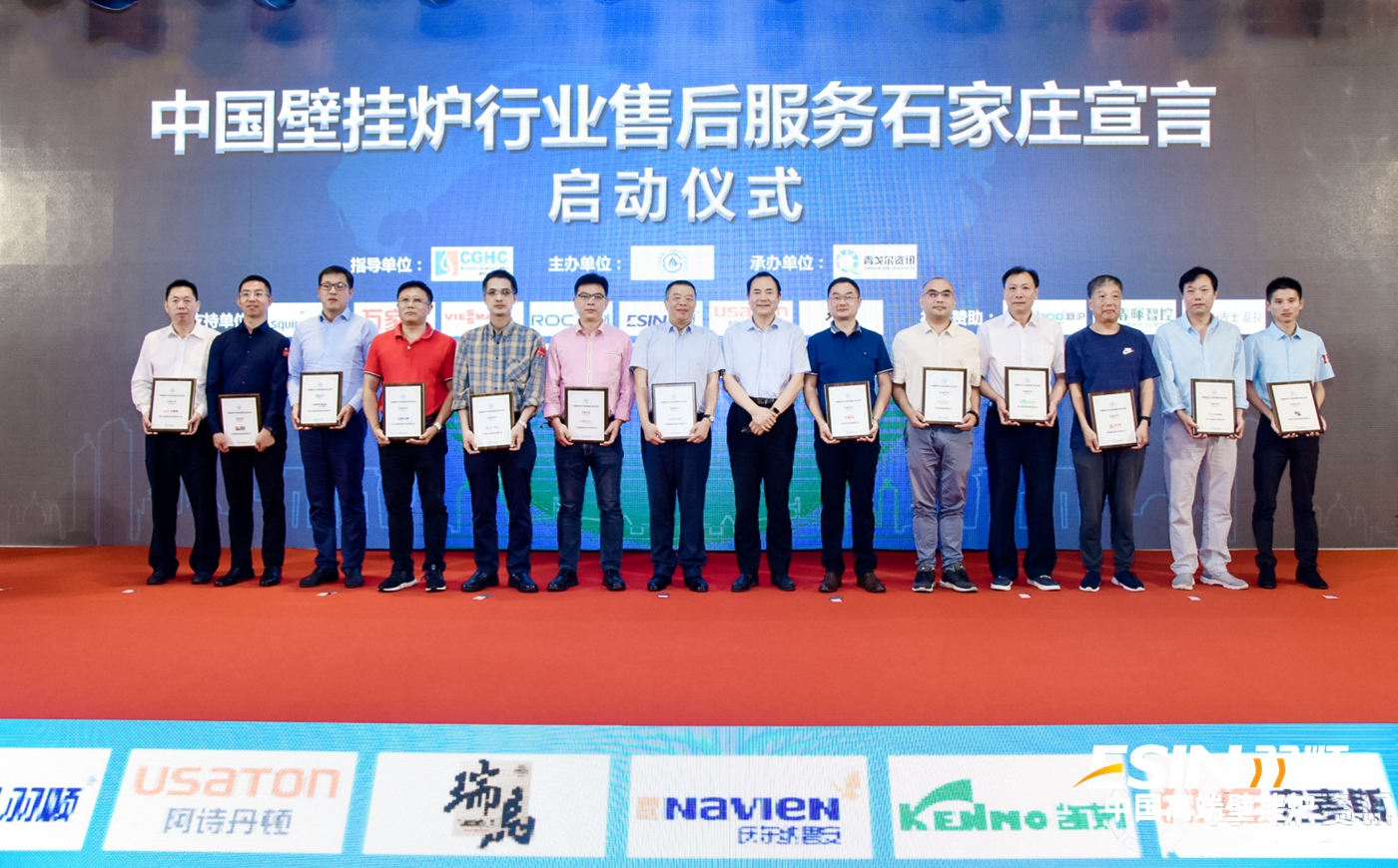 “五星級無冬計劃”有多牛？羽順壁掛爐告訴你！