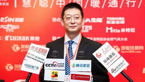 羽順熱能丨專訪:新常態(tài)下暖通企業(yè)如何求變？