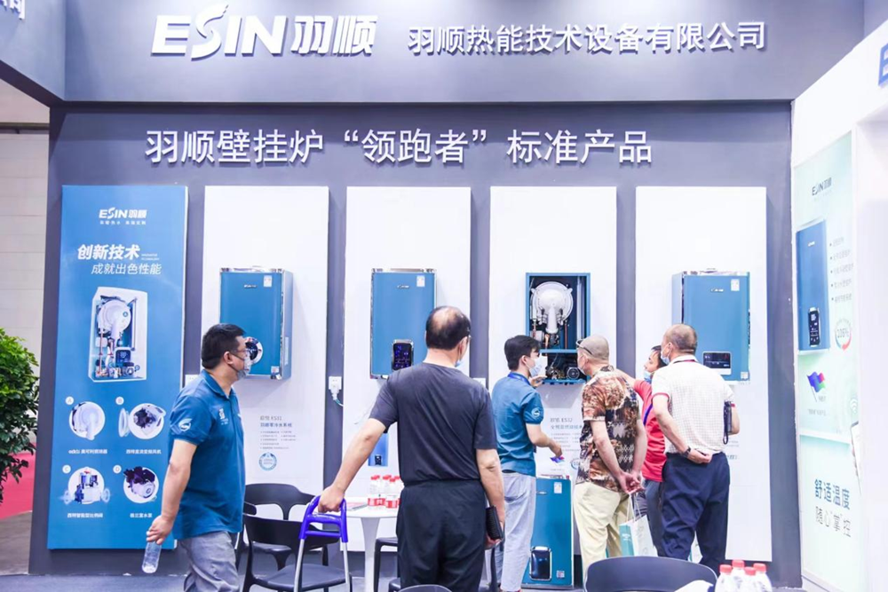 實(shí)力亮相新疆暖通展會(huì)，發(fā)布2.0舒適家居采暖與熱水系統(tǒng)解決方案