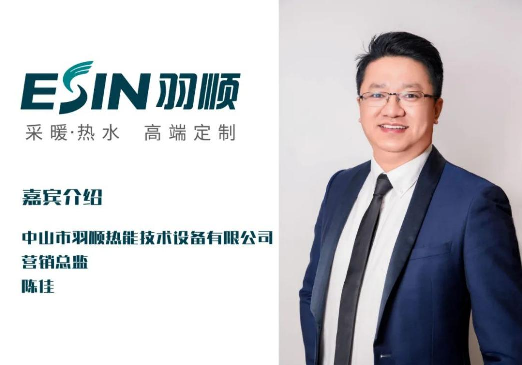 專訪：這是一條“探索、成長、成熟”的售后成長路！