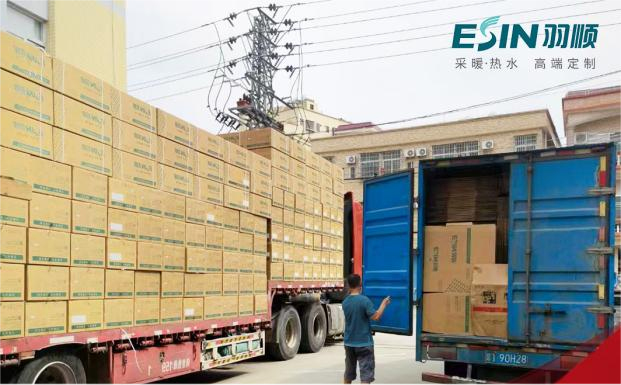 羽順熱能 | 火熱出貨進(jìn)行中，全力以赴向前沖！為冬季采暖貢獻(xiàn)羽順力量！